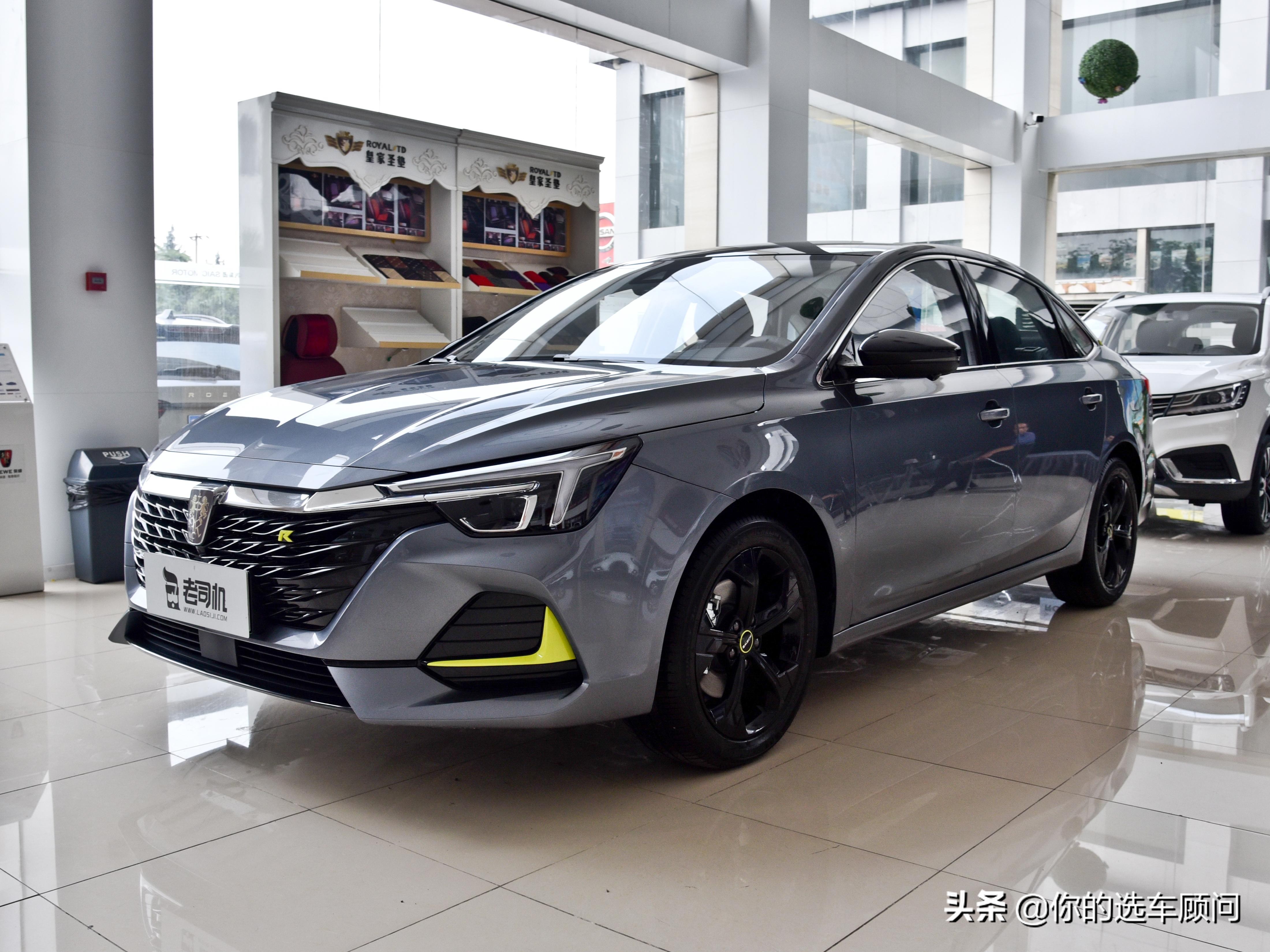 新款荣威i6max车主真实感受,荣威i6和朗逸