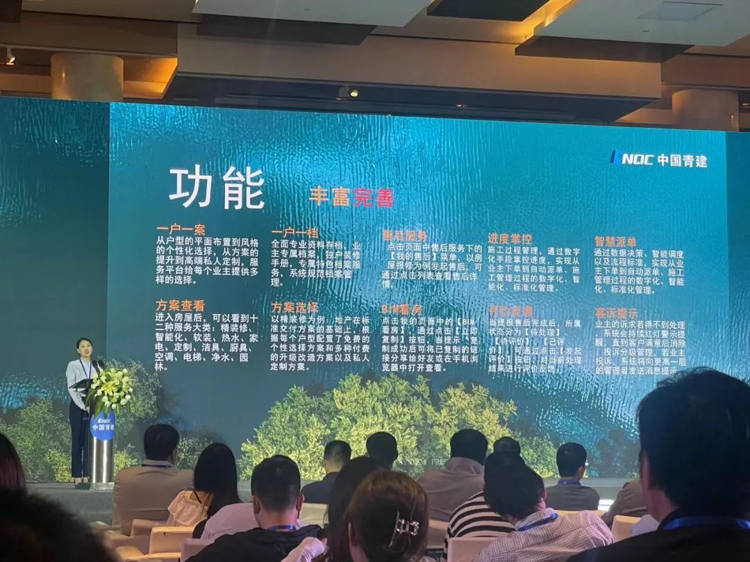 青岛楼市现状及走势,青岛下跌幅度最大的楼盘