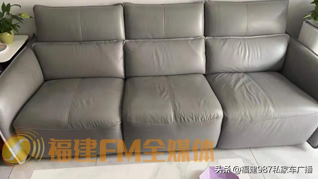 福州储先生高价购买知名品牌沙发，结果竟多处变色