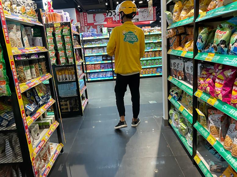 好特卖体验,好特卖有开心果吗