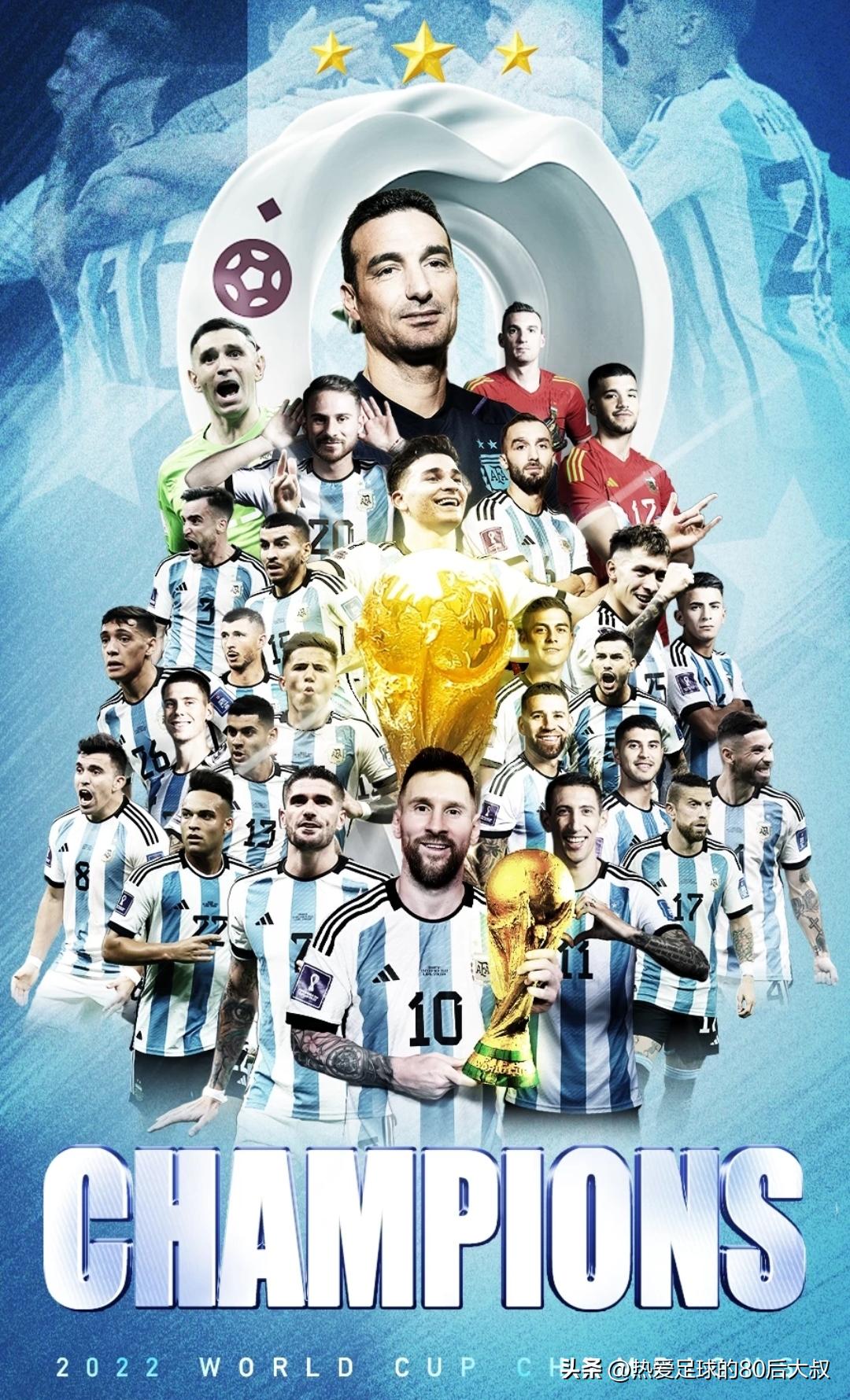 梅西大满贯,梅西大满贯超越两代球王