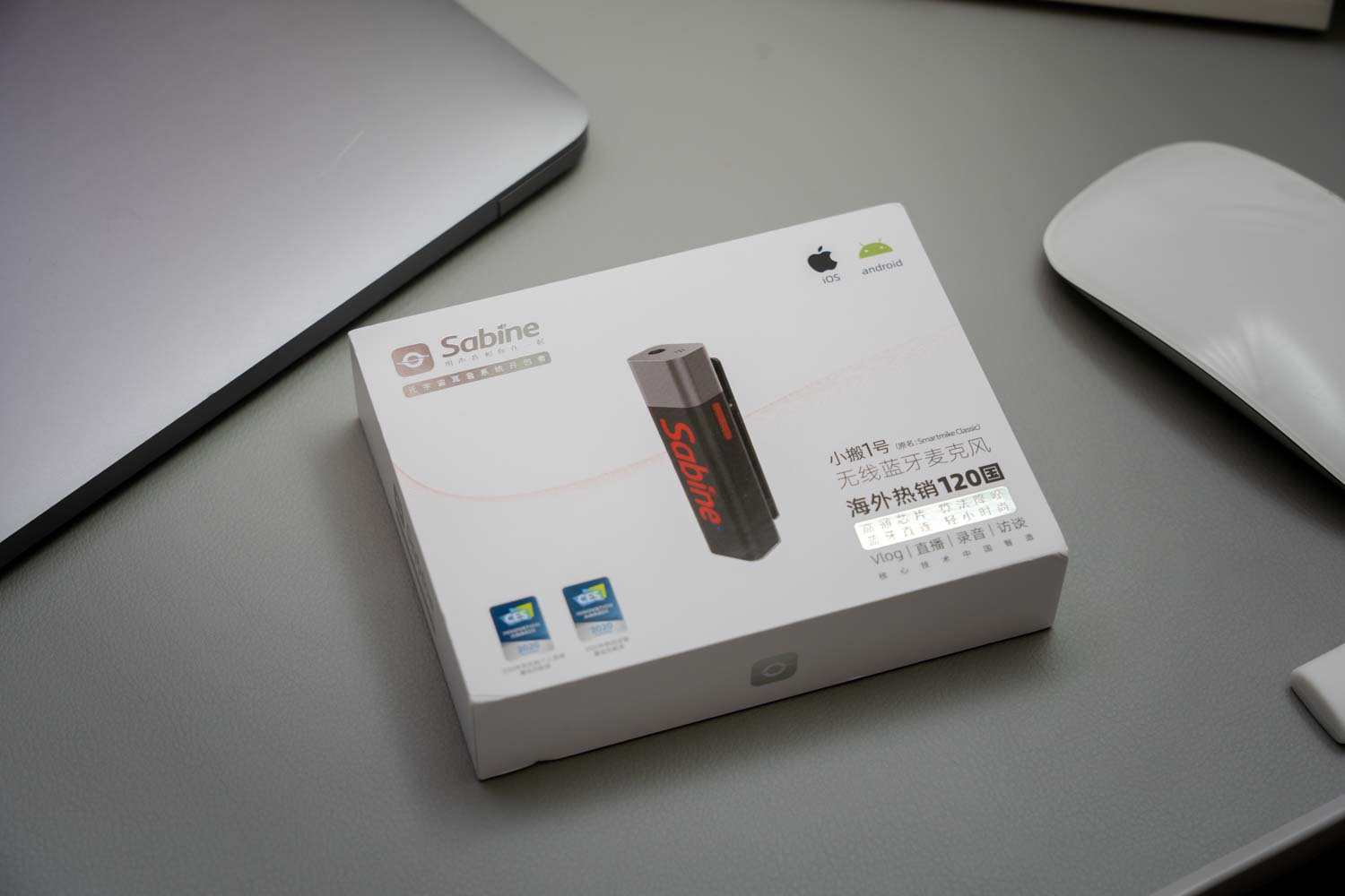 赛宾智麦克风效果,塞宾无线麦克风录音