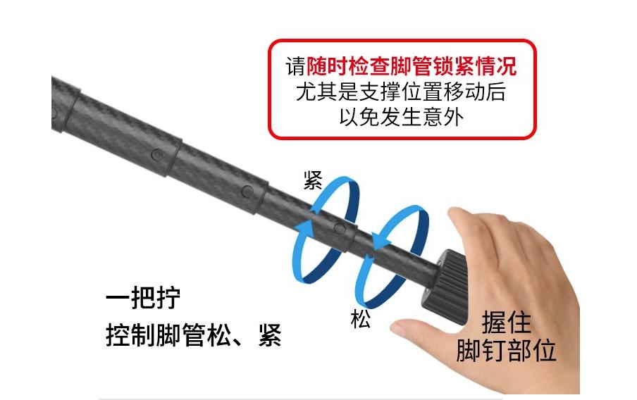 马小路新款三脚架mt1542评测,马小路mt34评测