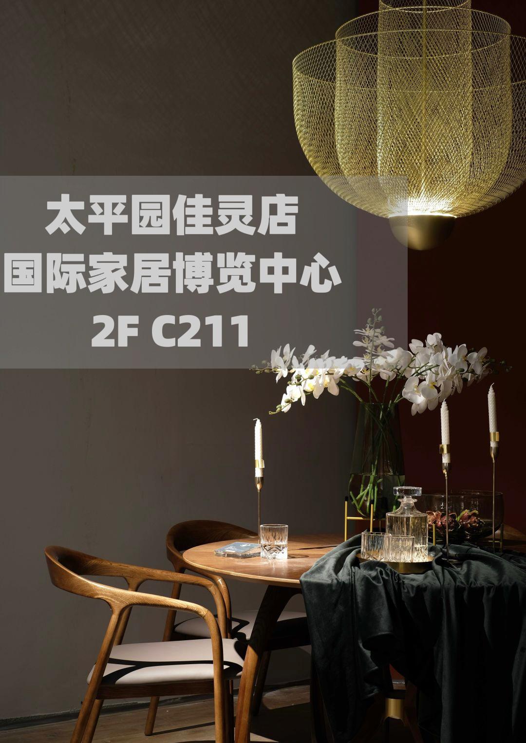 高晟家具效果图,三年磨一剑高晟家具