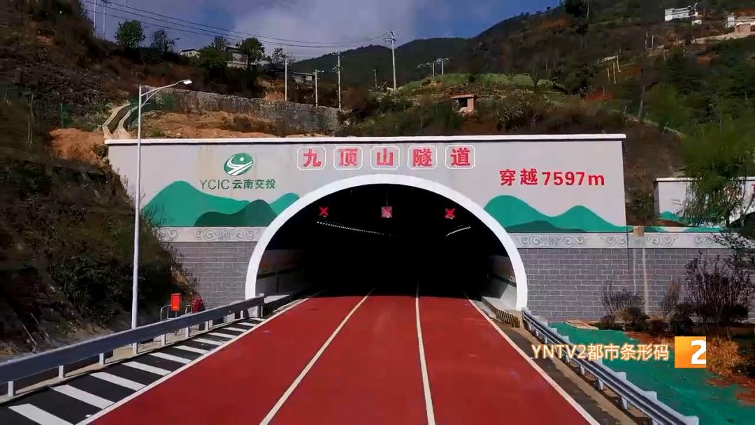 昆明到大理的高速路况怎么样,昆明到大理新高速全程费用多少钱