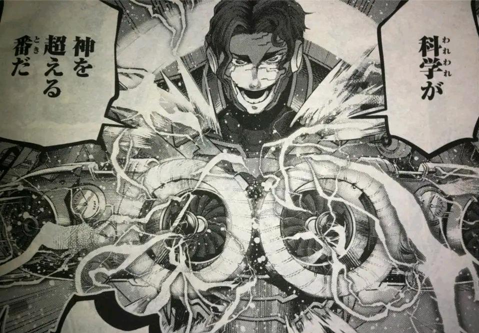 终末的女武神特斯拉vs别西卜,终末的女武神别西卜vs特斯拉