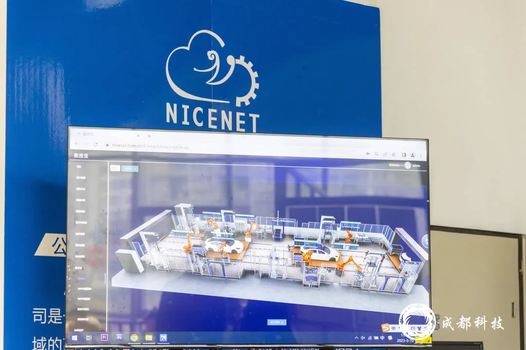 科技一线|3年营收增长3倍,这家在蓉高企的秘诀是……