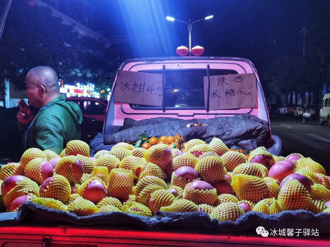 海南九所夜市,三亚九所夜市