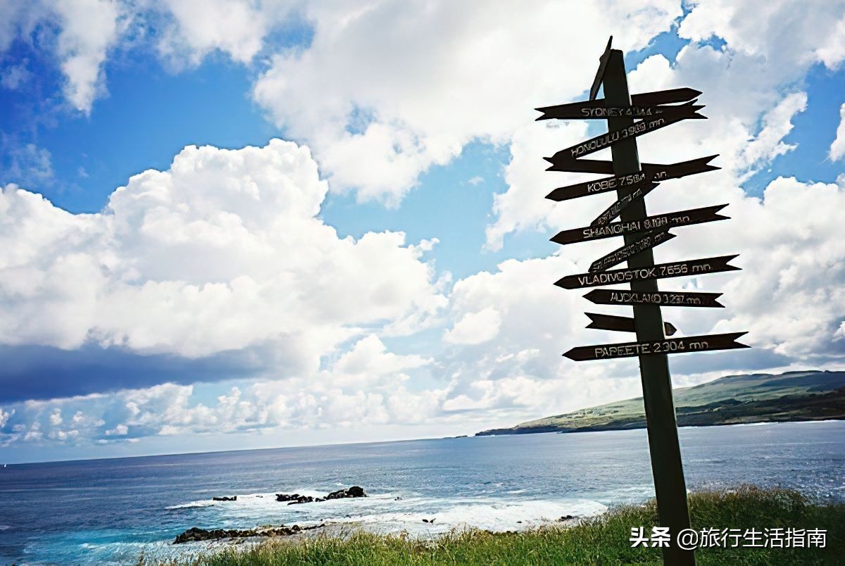 智利的复活节岛旅游攻略,智利复活节岛旅行