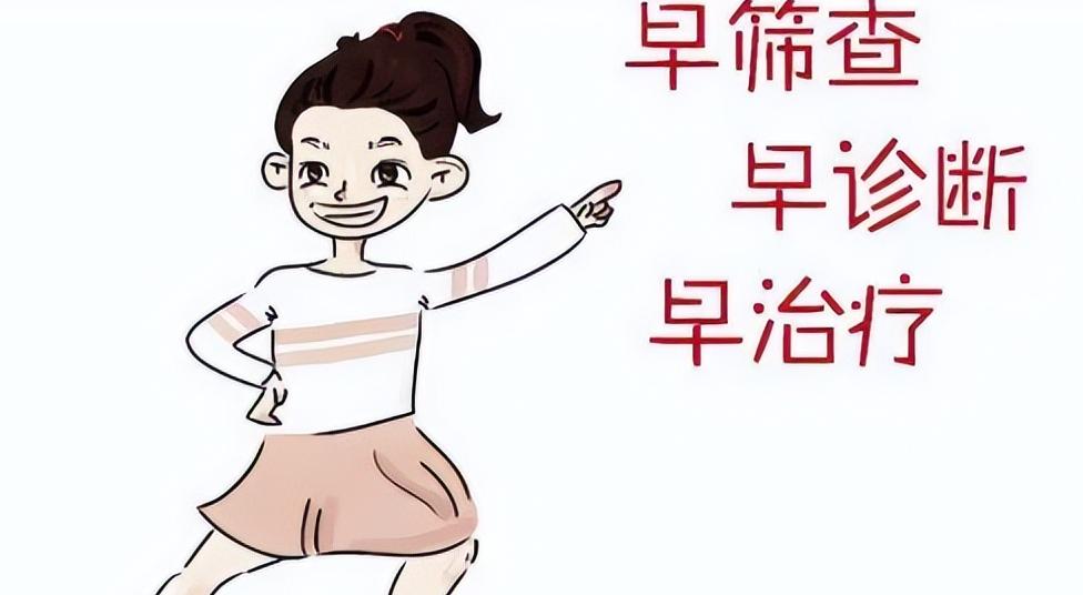 女尖锐性湿疣初期是什么症状,女性尖锐性湿疣初期啥症状