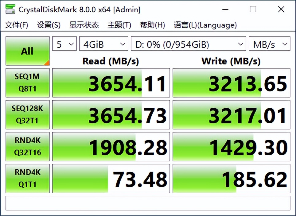 笔记本固态内存不够如何扩展,笔记本致钛tiplus5000会掉盘吗
