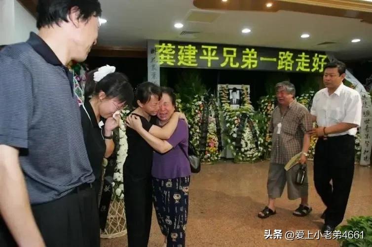 足球裁判龚建平案件的解决方案,足球裁判龚建平案件分析