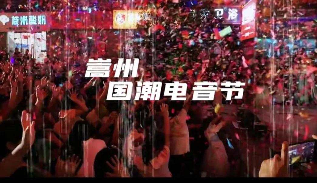 嵩县十二种乡村运营模式,嵩县乡村振兴招商政策