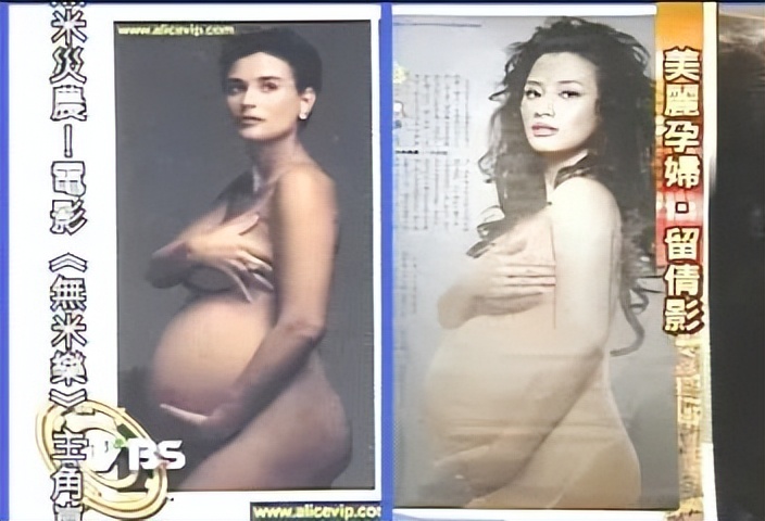 李倩蓉演过什么电视剧,台湾贵妇名媛贾永婕