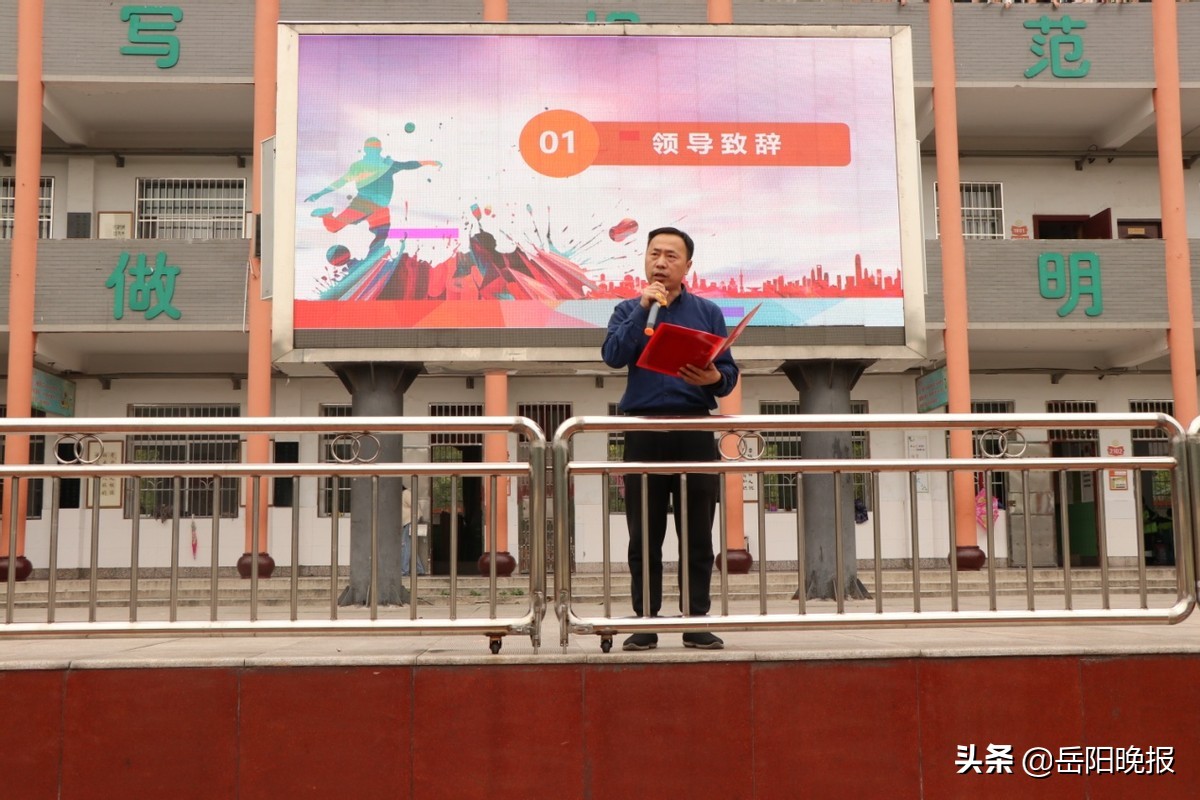 双减政策下校园足球联赛,双减工作下的校园足球联赛