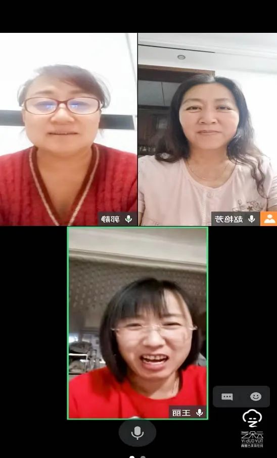 黄河路小学线上教研活动,乌兰察布市集宁区建国四路小学