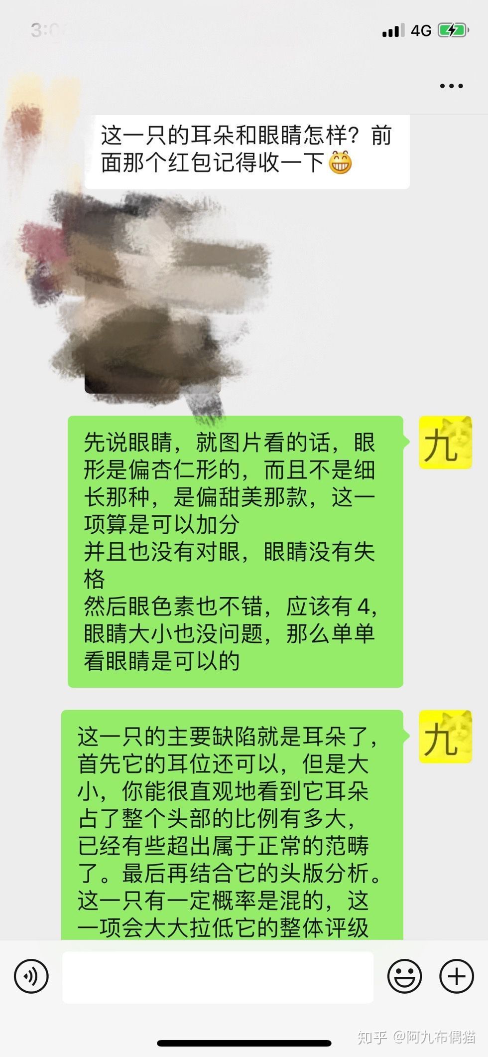 一篇文章搞懂,一篇文章让你彻底搞懂宏观