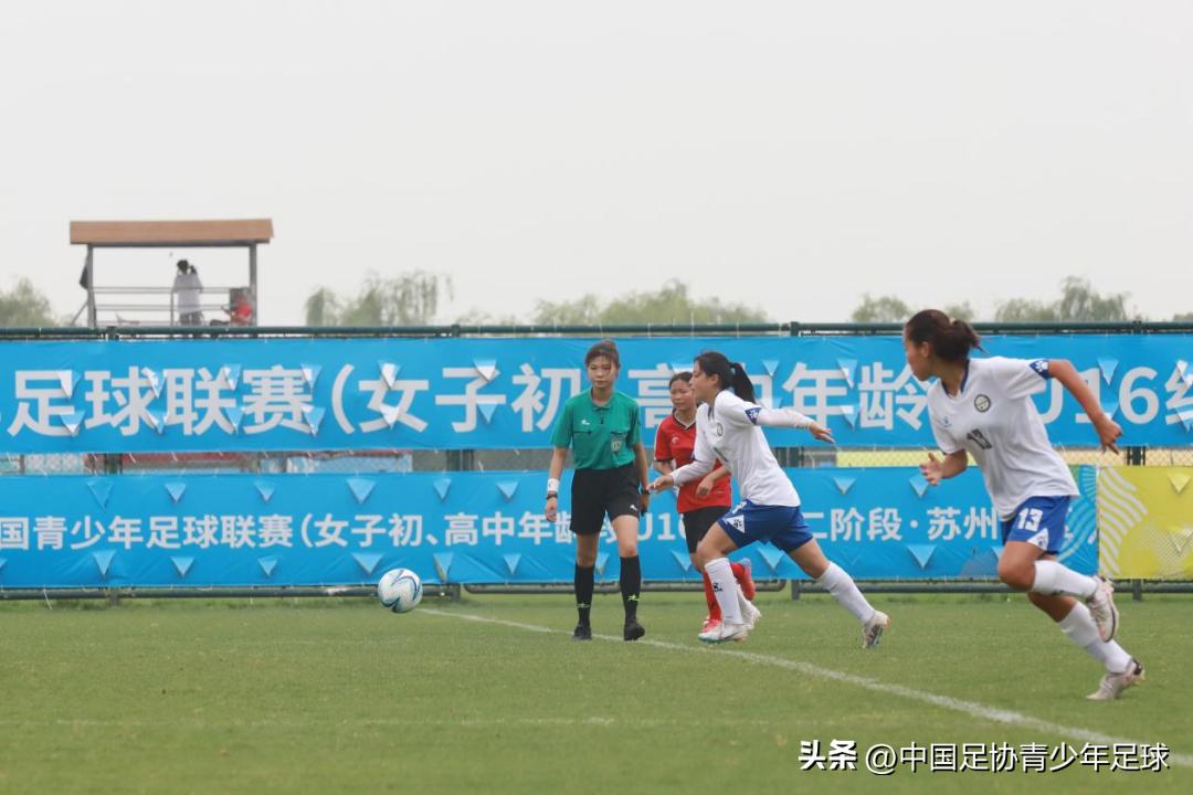 2023年中青赛女子u16组第二阶段,2023第二届中青赛女子u16成都