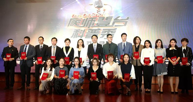 甜！女神级医生！就在无锡