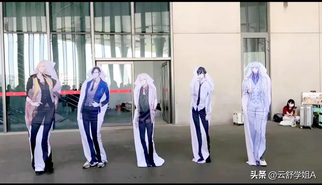 上海cp29漫展所有节目,cp29漫展军展