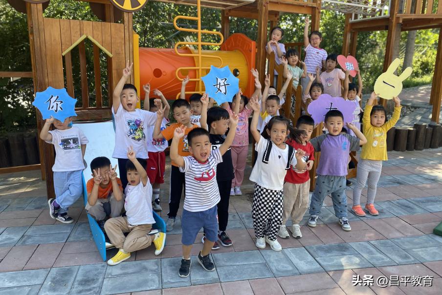 2022关键词归纳大全,2022关键词归纳总结中学生