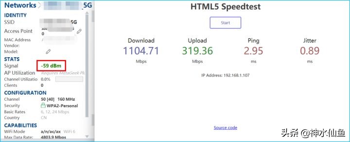 500兆光纤宽带路由器wifi6推荐,wifi6千兆路由器红米ax6000