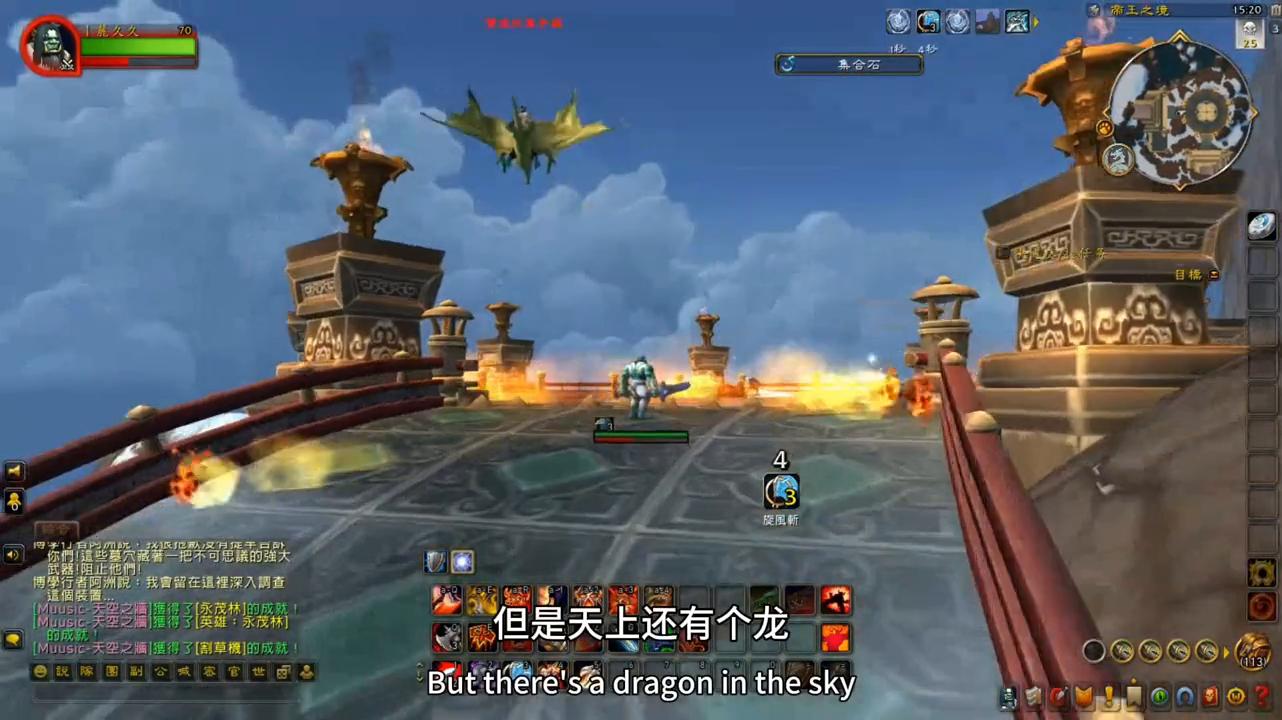 魔古山宝库伊拉贡不掉落,魔古山宝库的伊拉贡攻略