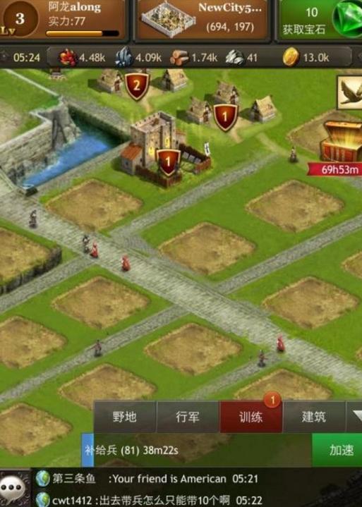 迪士尼出的手游,迪士尼新出的游戏手游排行榜