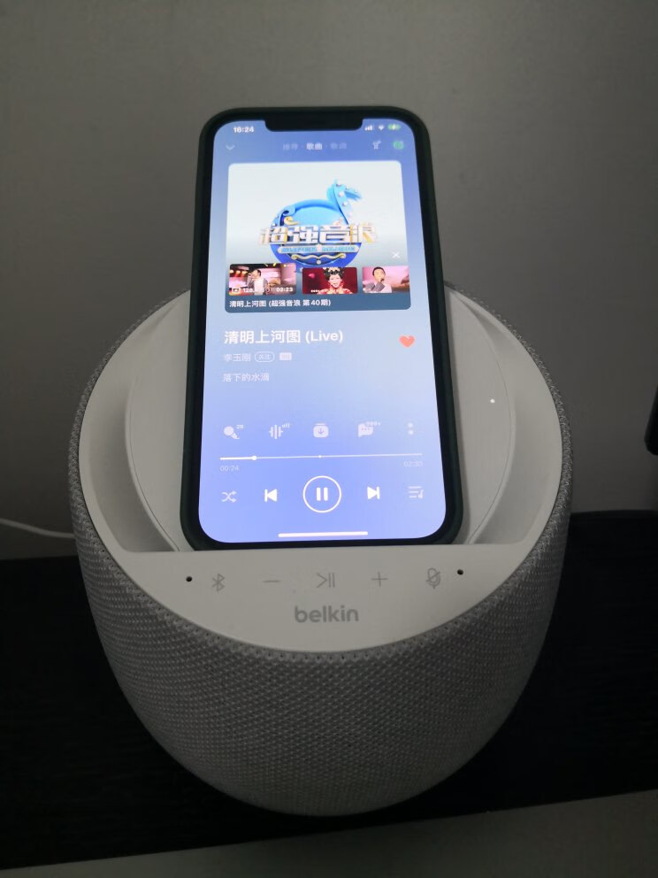 贝尔金帝瓦雷elitehomepod,顶级蓝牙音箱排行帝瓦雷