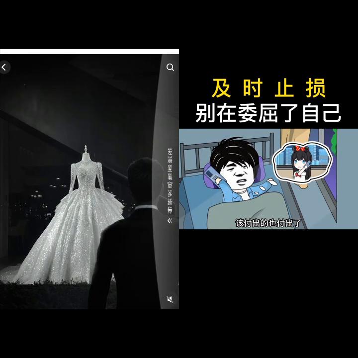 和一起合拍的大姐说话,和男生合拍视频