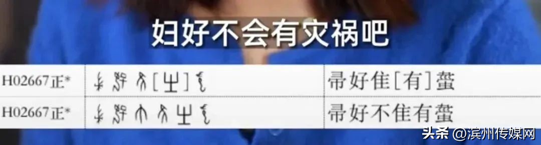 95后女生吐槽专业冷门,女生发文吐槽专业冷门