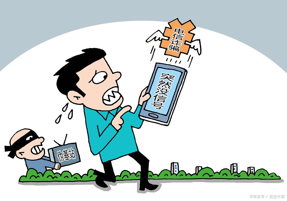 如何识别减肥骗局真假,减肥被骗维权的正确流程