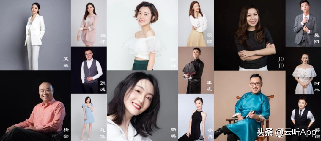 四川广播频率1030,四川音乐广播电台频率