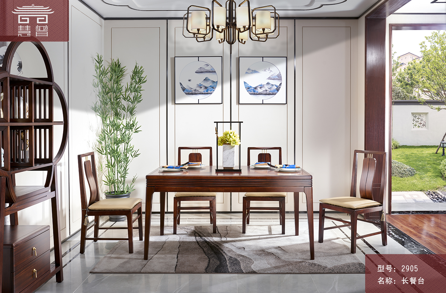 新中式餐桌总有一款适合你,新的餐桌怎么选高端又大气的餐桌