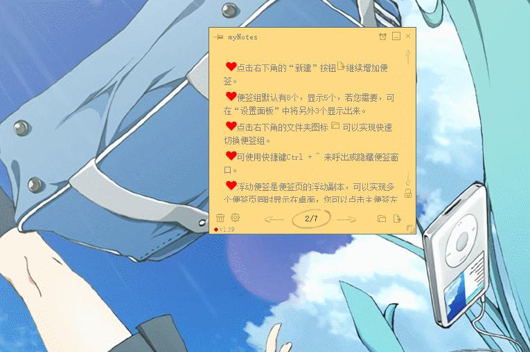 8款相见恨晚的宝藏软件,几款相见恨晚的学习软件