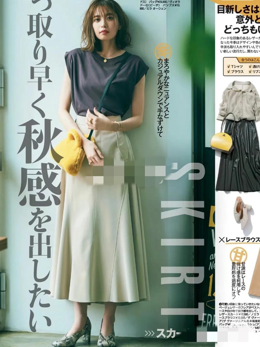 有气质的女人穿搭技巧,会搭配的女人优雅有气质搭配示范