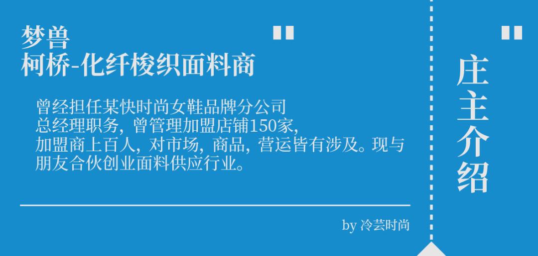 如何确定你的店铺盈利项目在哪,如何判断一个店铺是否盈利