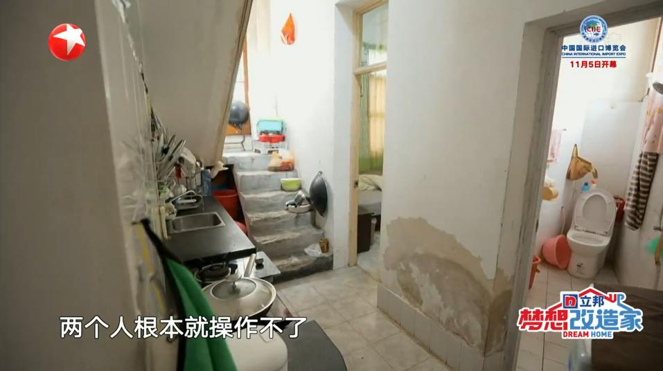 梦想改造家吉房,梦想改造家张灿咖啡厅后续