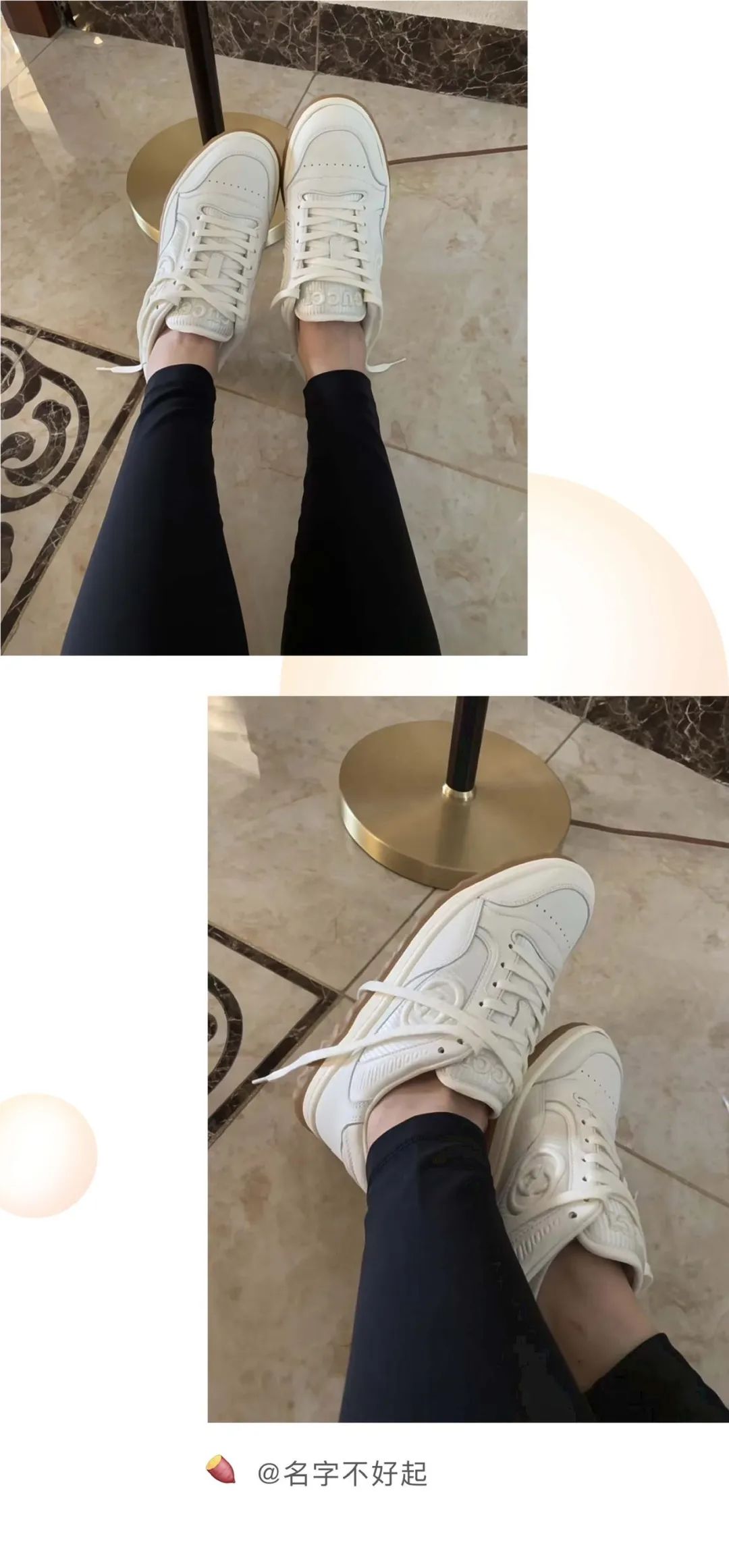 gucci近期爆款,gucci新小号