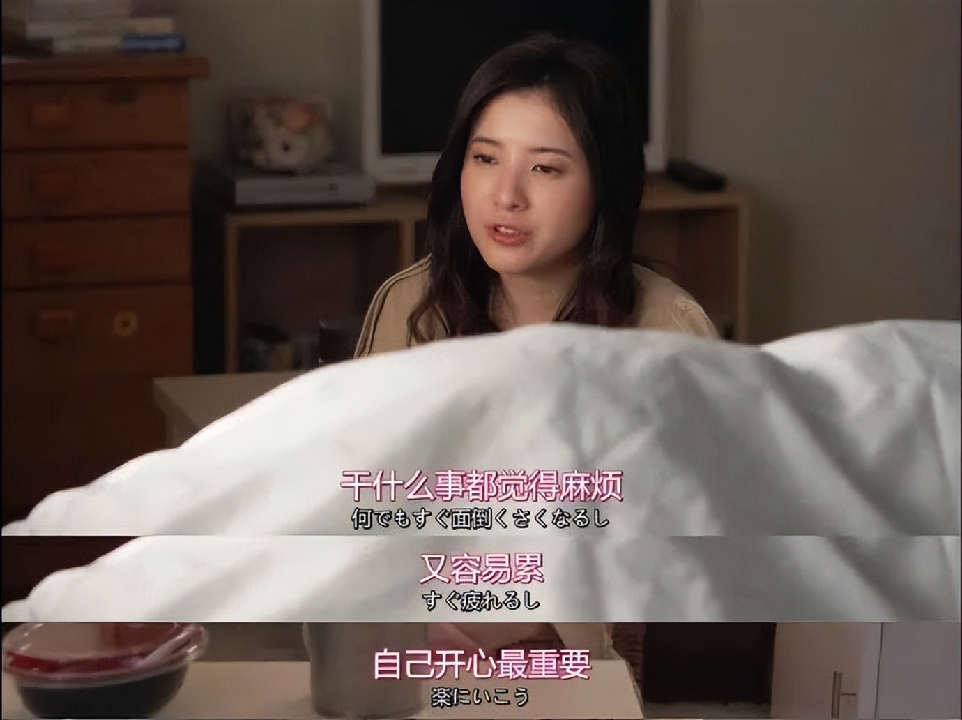 刮刮乐大吉利,图个吉利讨个好彩头