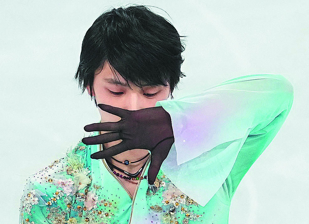 学点冬奥英语吧-2