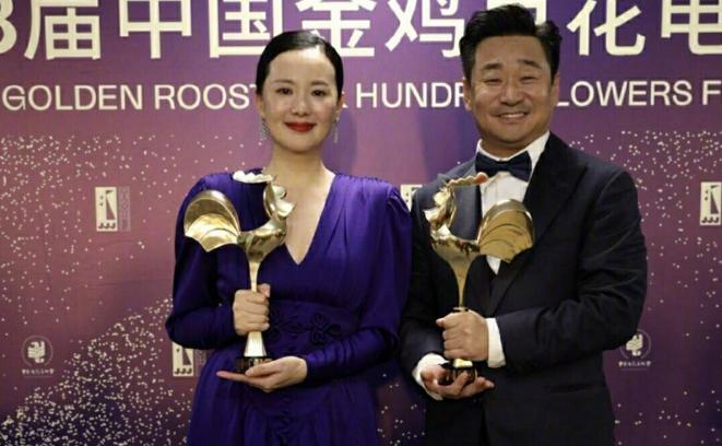 金鸡奖35届刘德华颁奖完整视频,金鸡奖第2023届颁奖刘德华