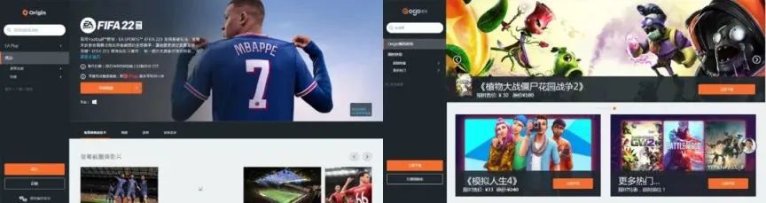 80元爽玩上百款游戏？网上骗人的“假Steam”太离谱