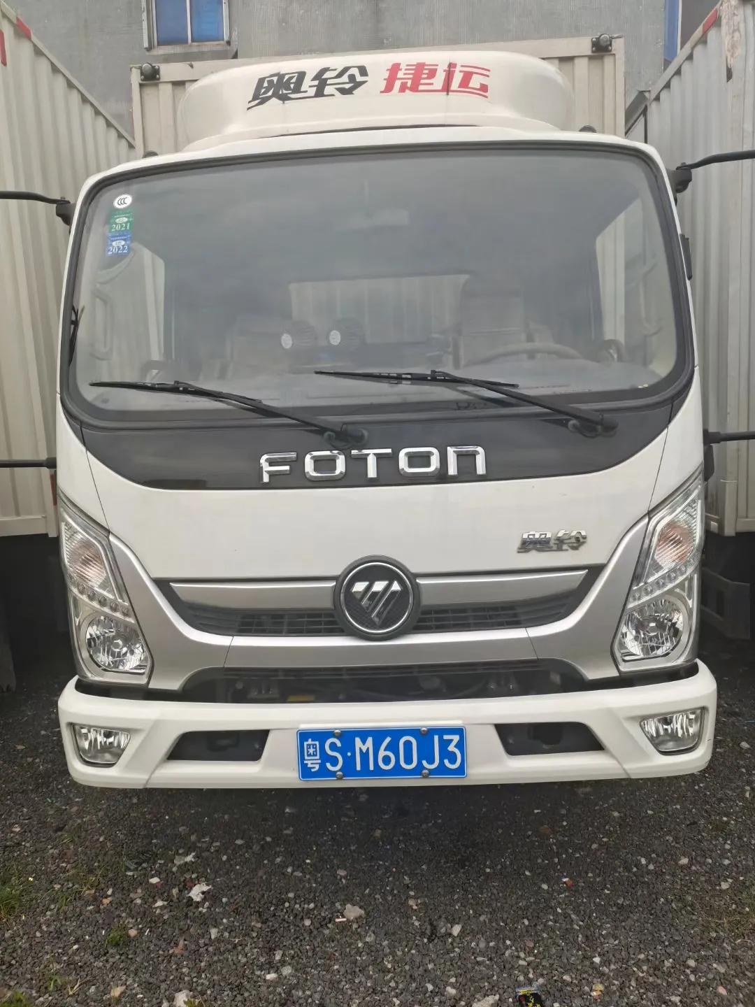 广州租新能源电动汽车小型的,广州新能源电动货车出租出售