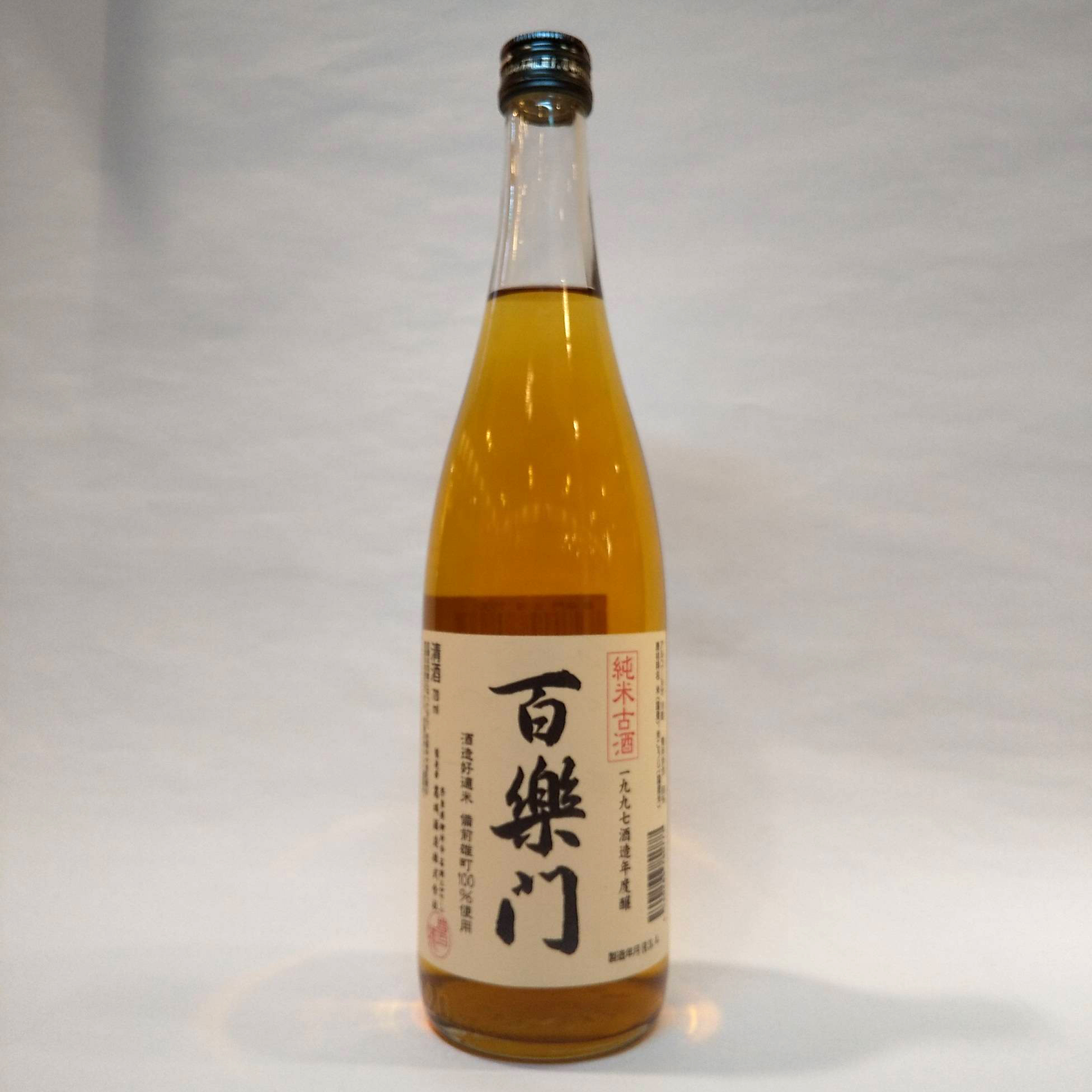 日本奈良樱花酒在哪里买,奈良产梅子酒