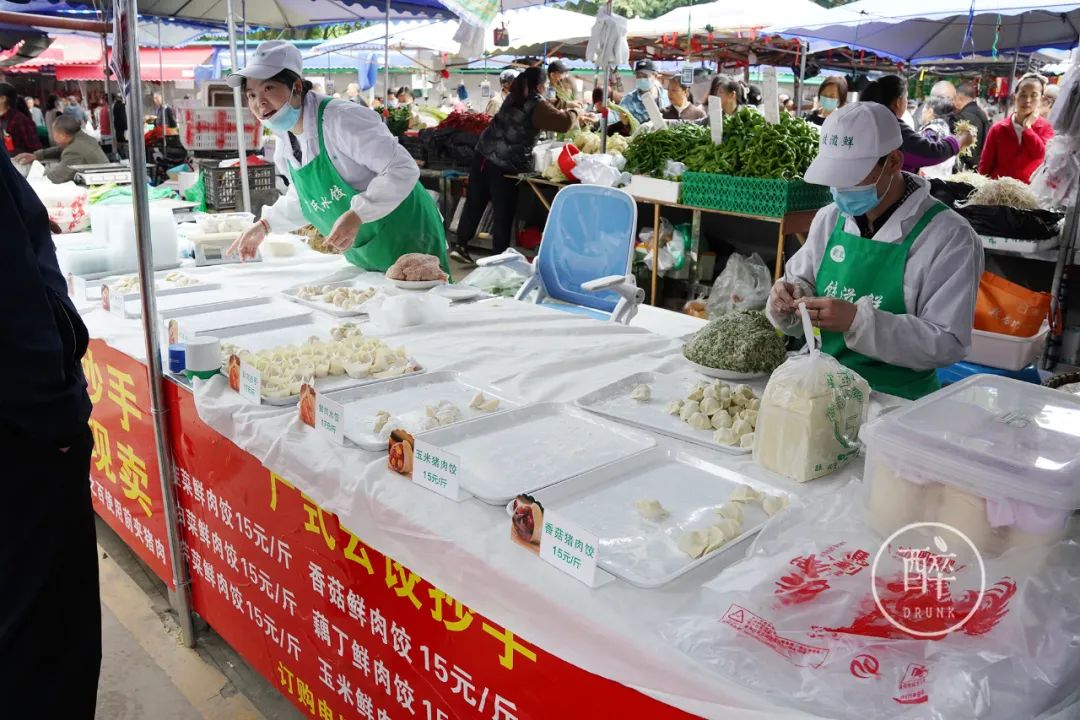 成都这个市场只开半天还放高温假，地图上找不到