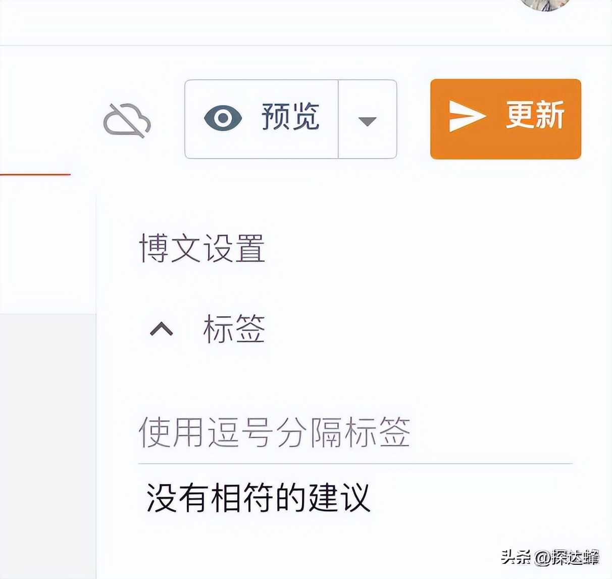 外链建设的方法,寻找和添加网站外链时有哪些原则