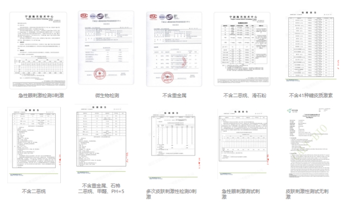 孕期防止妊娠纹的产品真的有用吗,妊娠纹能恢复吗如何预防妊娠纹