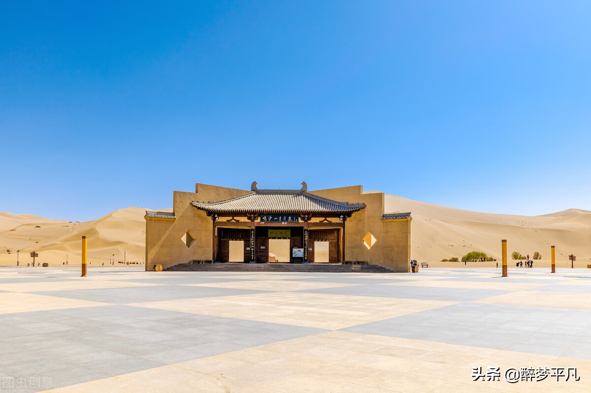 甘肃敦煌鸣沙山月牙泉自由行,甘肃敦煌鸣沙山月牙泉景区