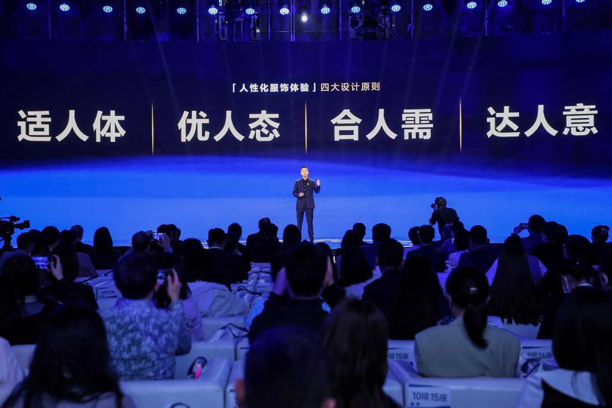 海澜之家2023利润,海澜之家经济环境分析